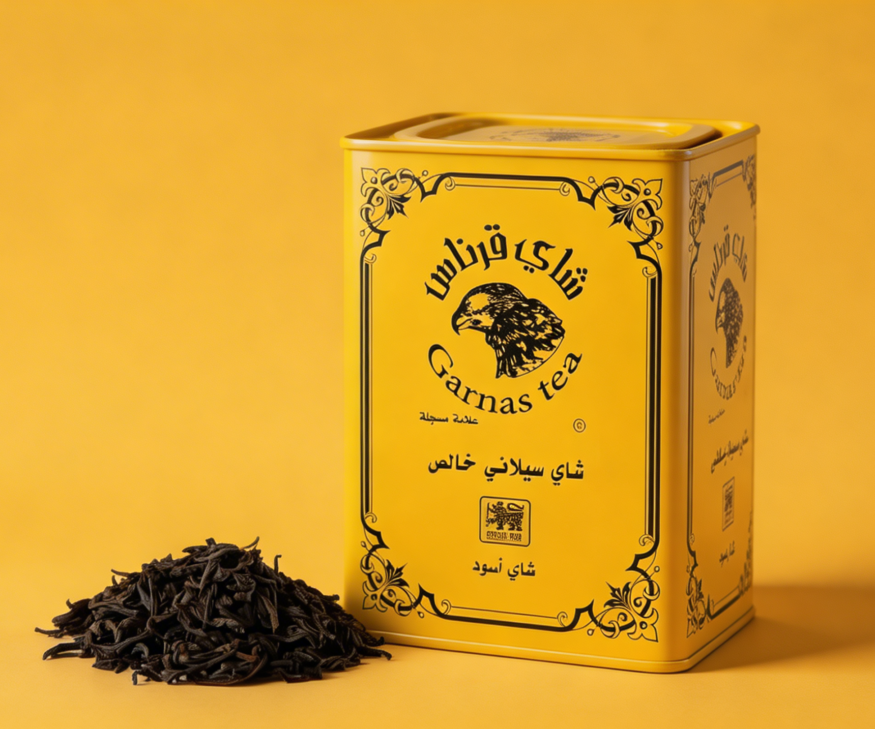 [صورة علبة شاي قرناس]